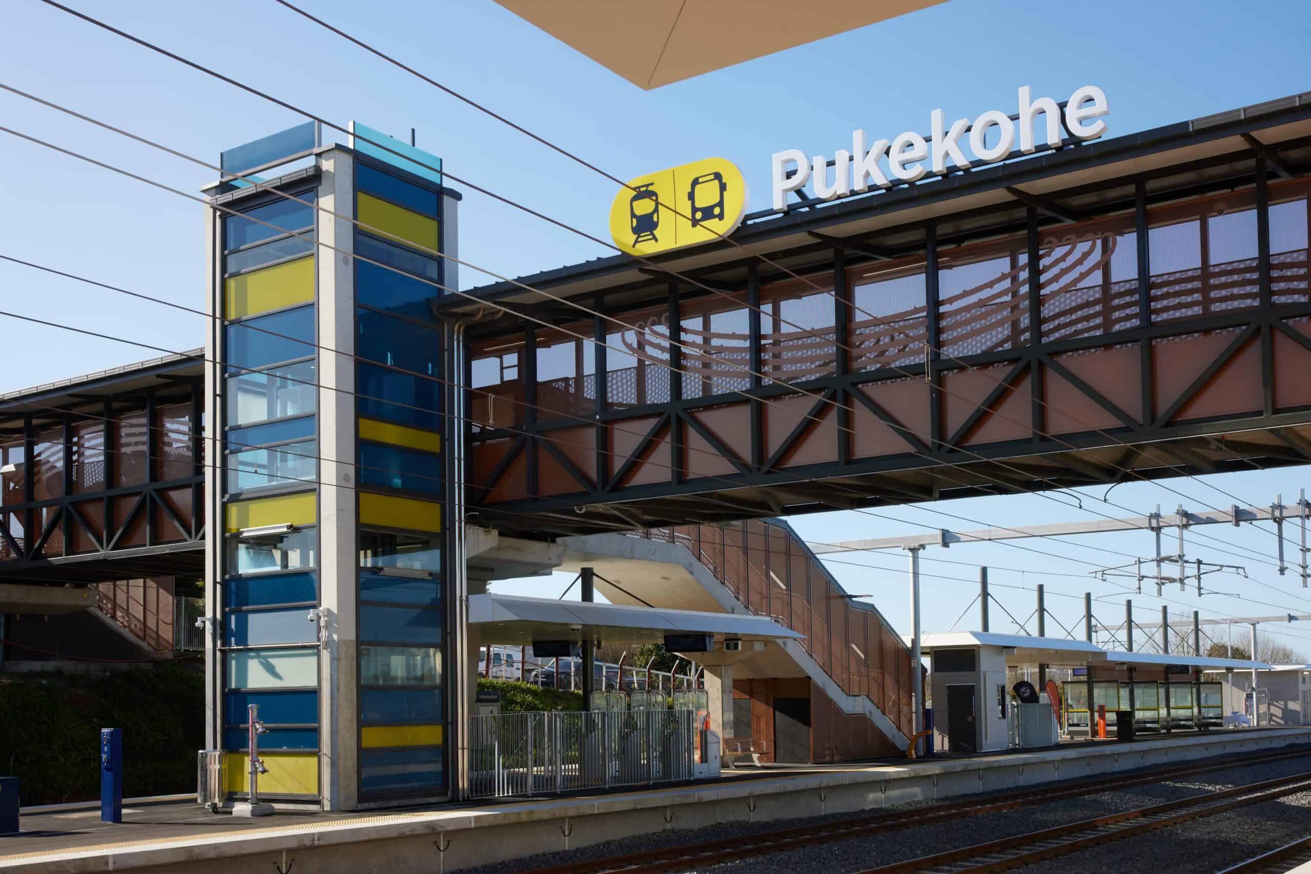 Pukekohe Station Upgrade for KiwiRail